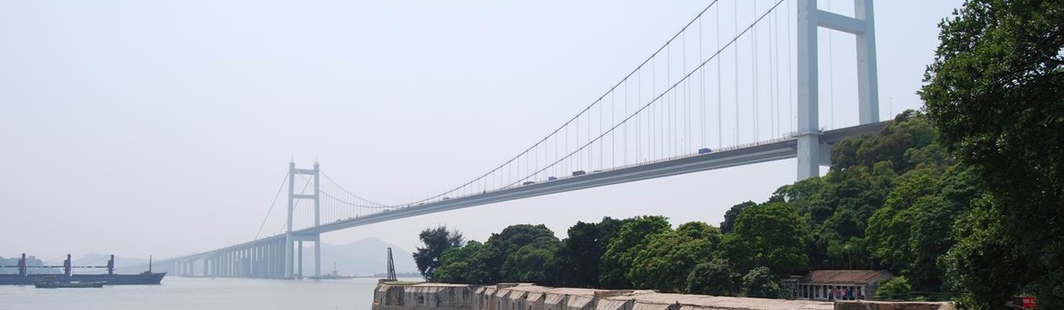 虎門(mén)鎮(zhèn)國(guó)際快遞，東莞虎門(mén)鎮(zhèn)國(guó)際快遞公司，虎門(mén)鎮(zhèn)國(guó)際小包專線服務(wù)