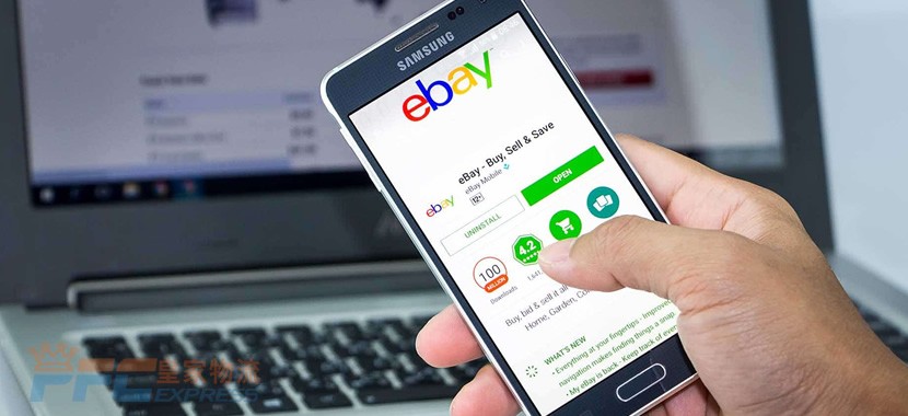 Ebay倉(cāng)儲(chǔ)代發(fā)貨服務(wù)